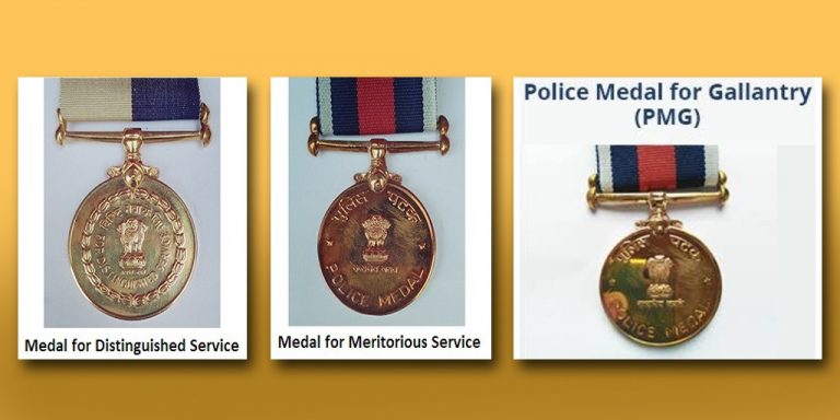 महाराष्ट्रातील एकूण 74  पोलिसांना पुरस्कार जाहीर