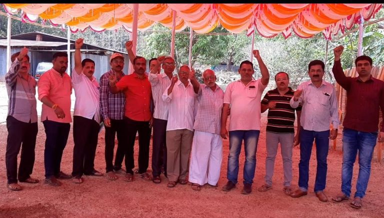 वेंगुर्ला येथे ३५वा व्यापारी एकता मेळावा