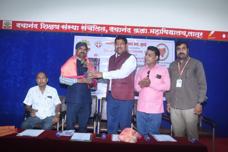 बियाणी स्मृती व्याख्यानमाला