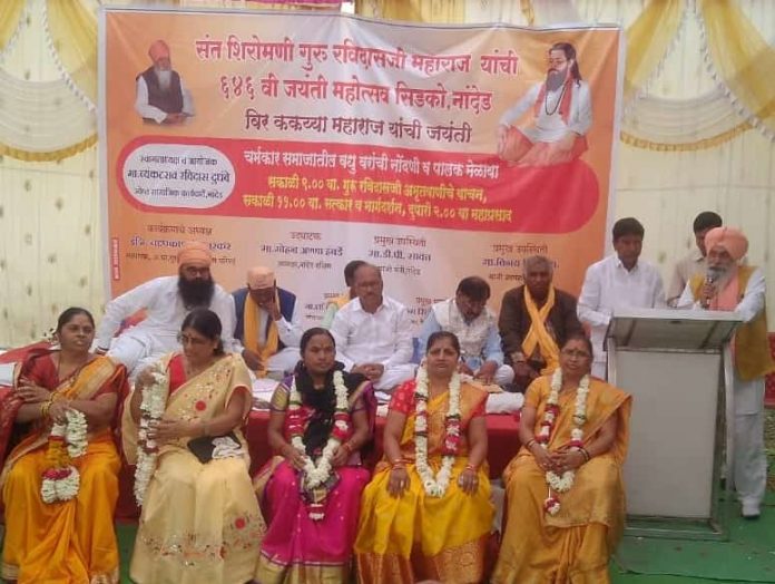 गुरु रविदासांचे परिवर्तनवादी विचार जगात पोहोचविण्याचे कार्य करा - विक्रम सिंह