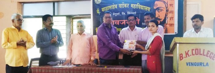 जिल्हास्तरीय वक्तृत्व स्पर्धेत श्रावणी, अंकिता प्रथम