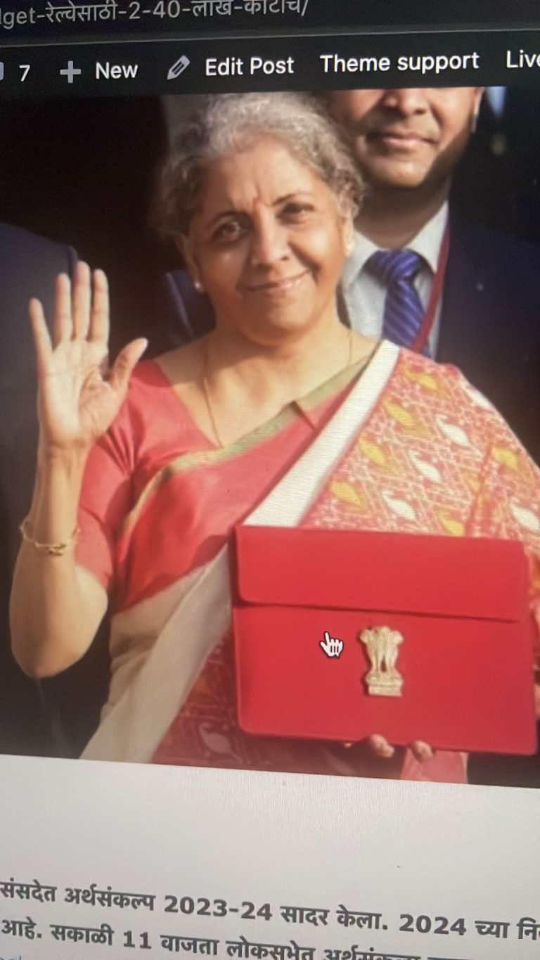 अर्थसंकल्प : सात लाखांपर्यंतच्या उत्पन्नावर कर नाही