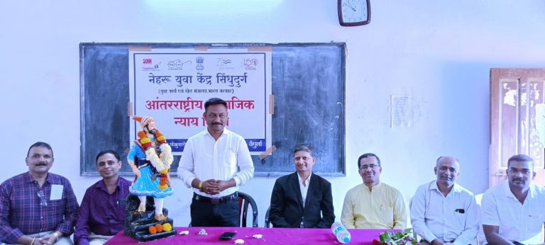 सामाजिक सलोखा राखण्यासाठी न्याय दिवस साजरा-प्रा.नंदगिरीकर