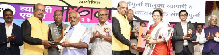 अनिल सौदागर व मंदाकिनी सामंत पुरस्काराने सन्मानीत