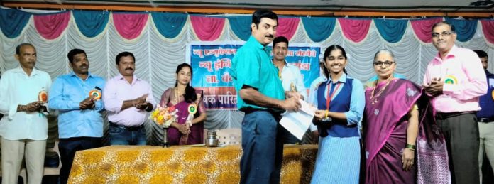 new engilsh school paritohik vitran new engilsh school paritohik vitran.jpg