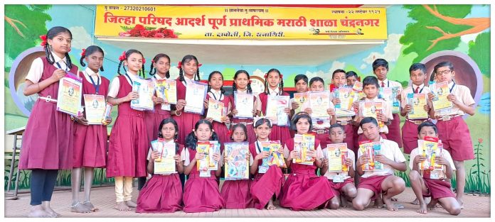 चंद्रनगर शाळेचे सुयश