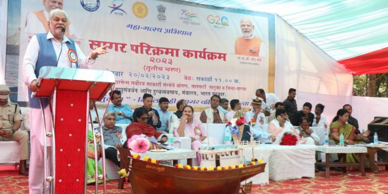 प्रधानमंत्री मत्स्य संपदा योजनेसाठी २० हजार कोटी रुपयांचा निधी