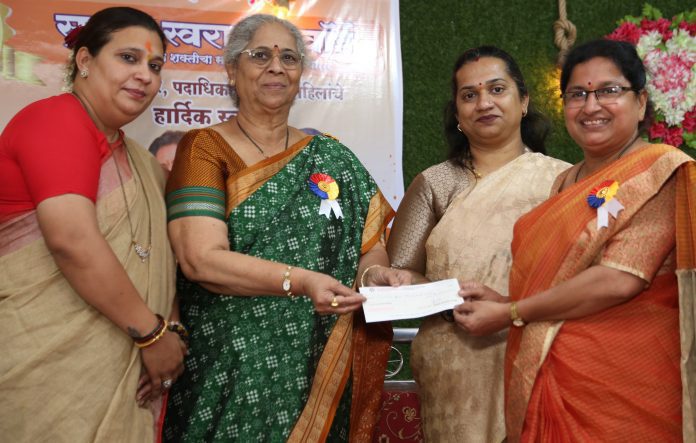 स्व. सुषमा स्वराज पुरस्कार