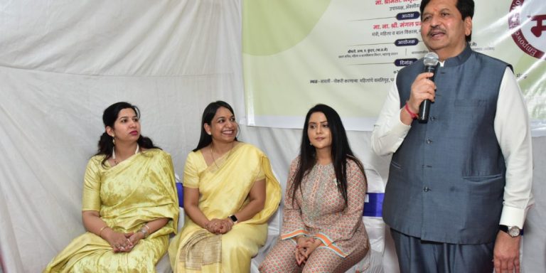 बचतगटांच्या उत्पादनांना हक्काची बाजारपेठ मिळण्यासाठी माविमची‘टिसर’ सोबत भागीदारी