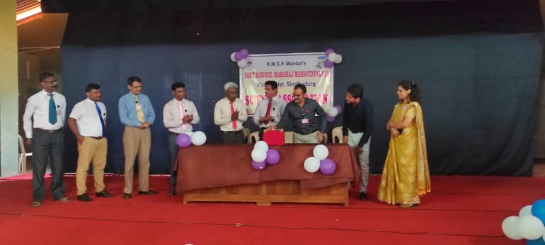 संत राऊळ महाराज महाविद्यालयांमध्ये राष्ट्रीय विज्ञान दिवस उत्साहात साजरा