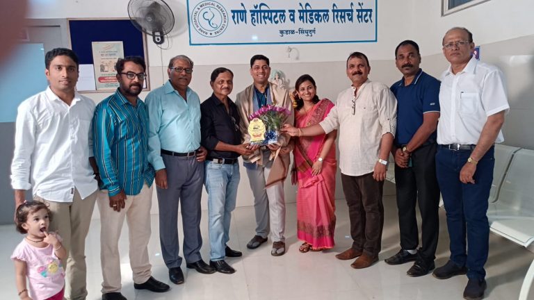 आरोग्य दिनाच्या निमित्ताने डॉ.जी.टी.राणे व डॉ.सई राणे यांचा सत्कार