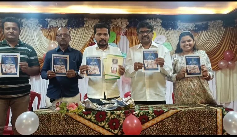 अहिल्या विद्यामंदिराचा पुस्तिका प्रकाशन सोहळा संपन्न