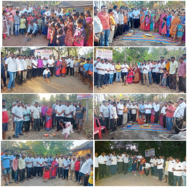 नेरूर,माणगाव,महादेवाचे केरवडे गावातील अनेक विकास कामांची आ. वैभव नाईक यांच्या उपस्थितीत भूमिपूजने