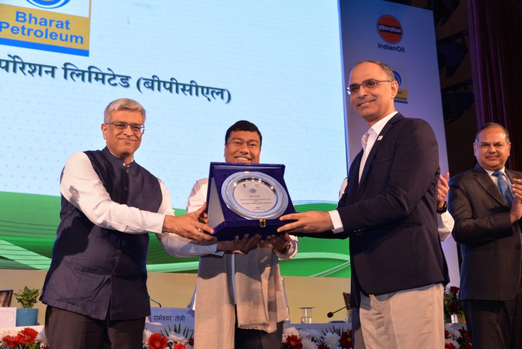 BPCL PCRA Award