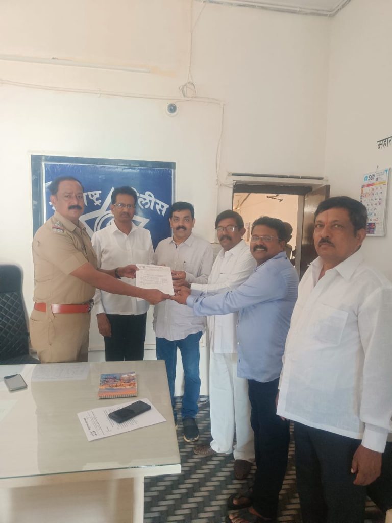 Congress tarfe nivedan