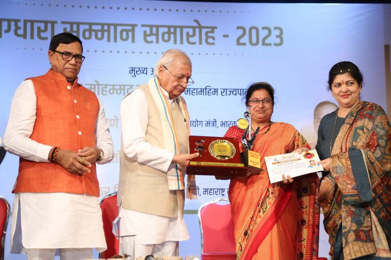 'वागधारा सन्मान' ,