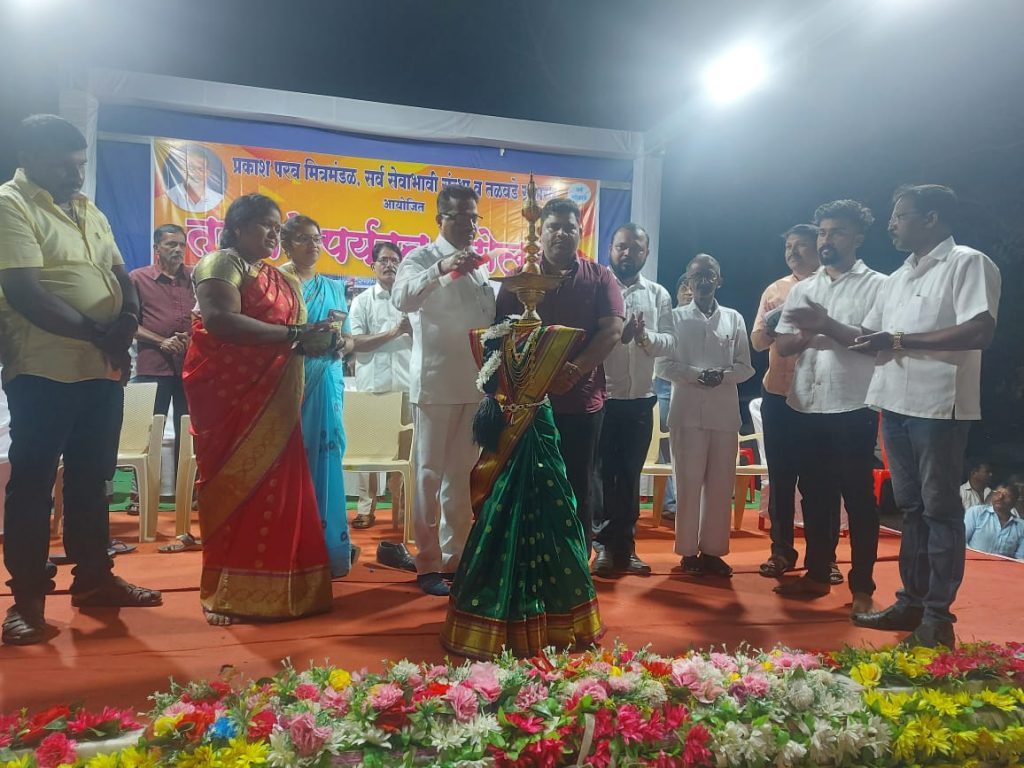 तळवडेत पर्यटन महोत्सव