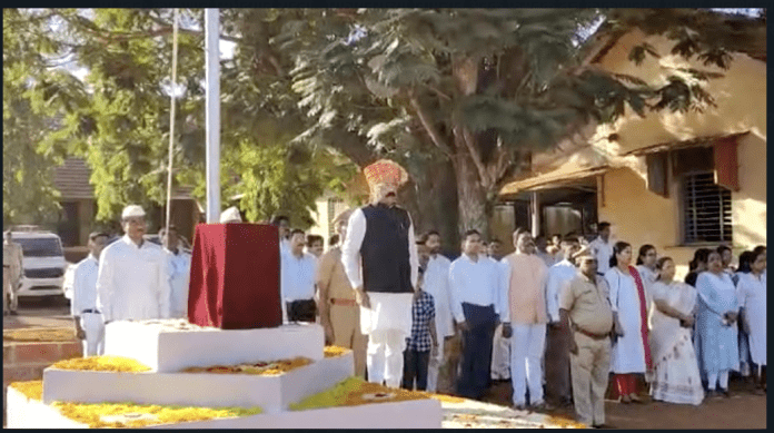 महाराष्ट्र दिन,ध्वजवंदन,