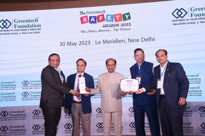 MSEDCL NEWS 02062023 महावितरण,