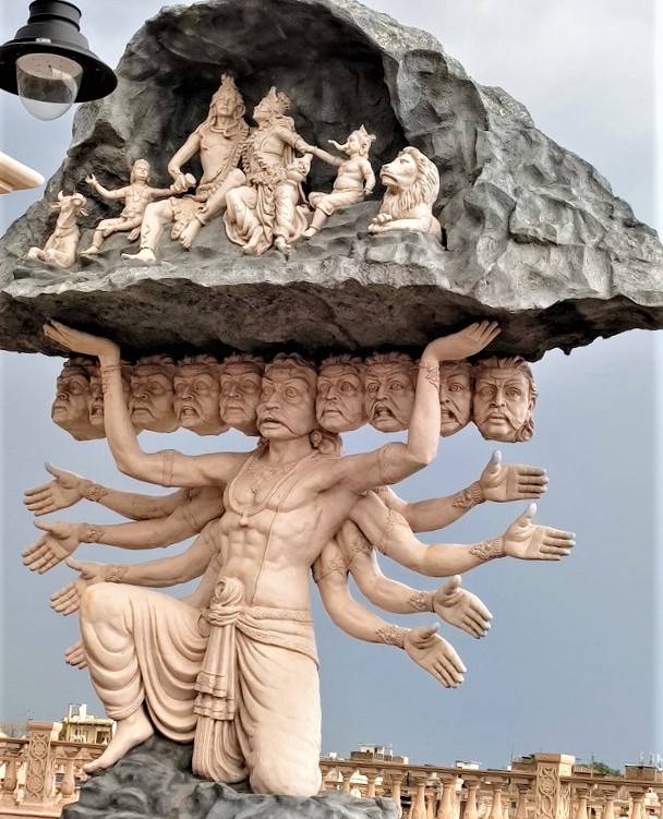 भगवान शिव, महाकाल परिसर,