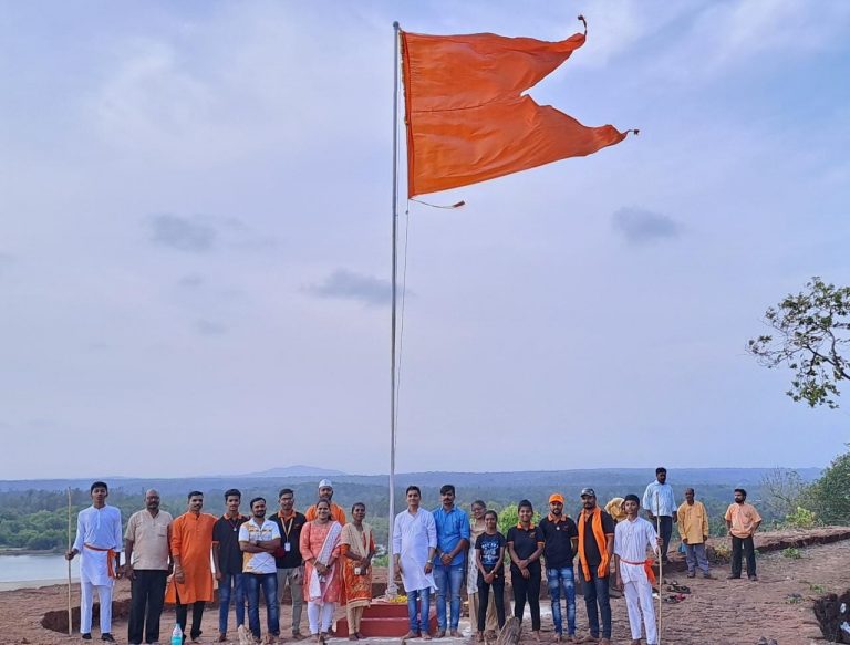 रेडी, यशवंतगड,ध्वज