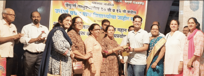 दाभोली,युपीएससी,