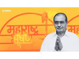 महाराष्ट्र भुषण आप्पासाहेब धर्माधिकारी महाराष्ट्र भुषण आप्पासाहेब धर्माधिकारी