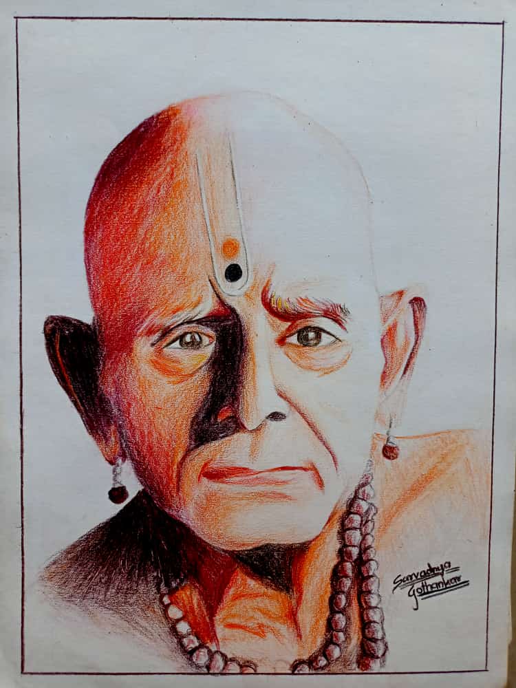 श्री स्वामी समर्थ