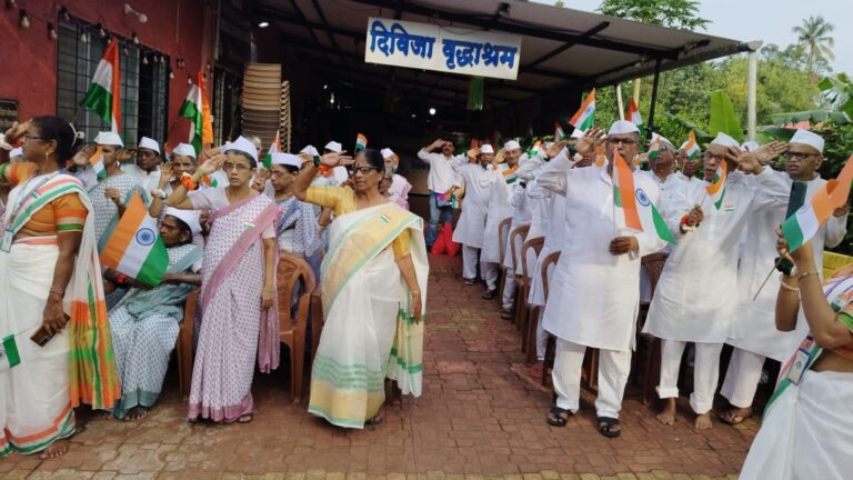 दिविजा वृद्धाश्रम,स्वातंत्र्य दिन सोहळा,