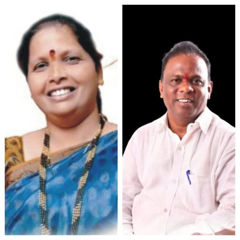 अतुल बंगे दाम्पत्य