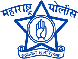 Maharashtra Police राज्याचा नवीन पोलीस महासंचालक (DGP) कोण ठरणार?