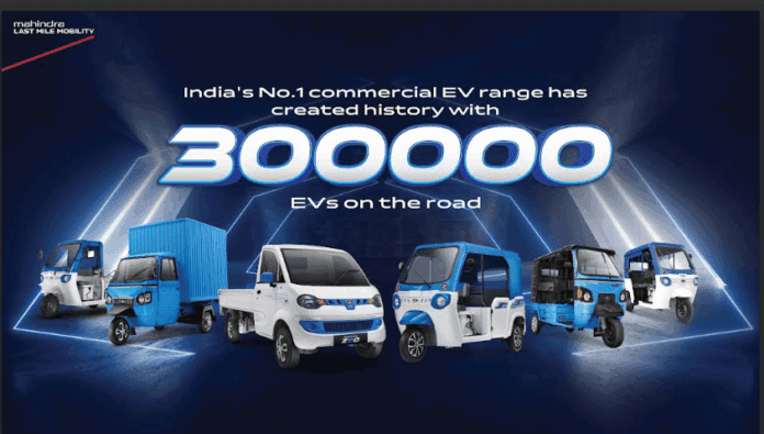 Mahindra Last Mile Mobility celebrates 3 Lakh EVs.jpg Mahindra Last Mile Mobility celebrates 3 Lakh EVs.jpg