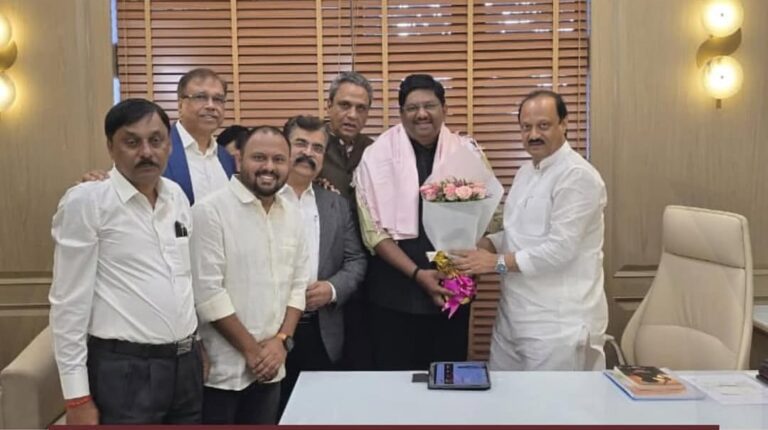 महाराष्ट्र चेंबर ऑफ कॉमर्स