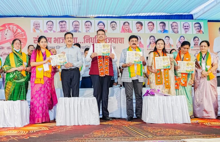 जळगावात मुख्यमंत्री देवेंद्र फडणवीसांची सभा