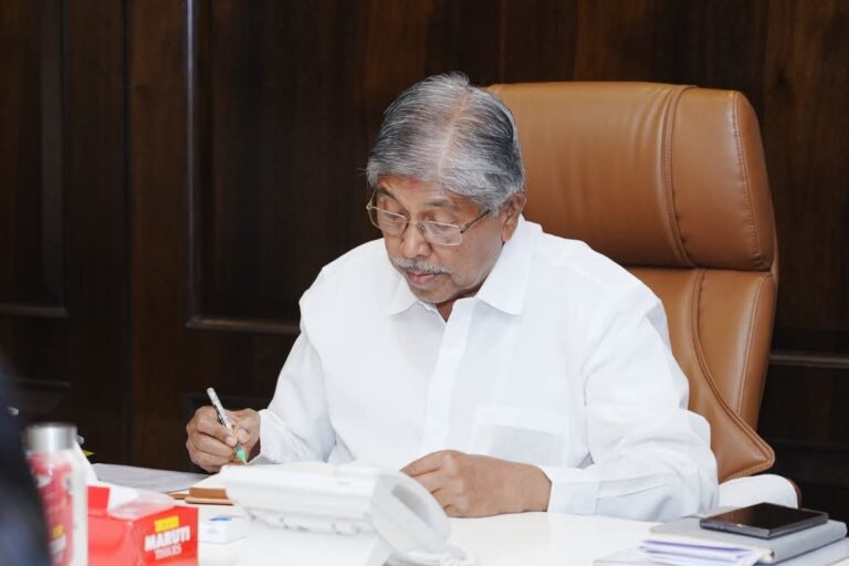 महाराष्ट्र राज्य कला प्रदर्शन 2026