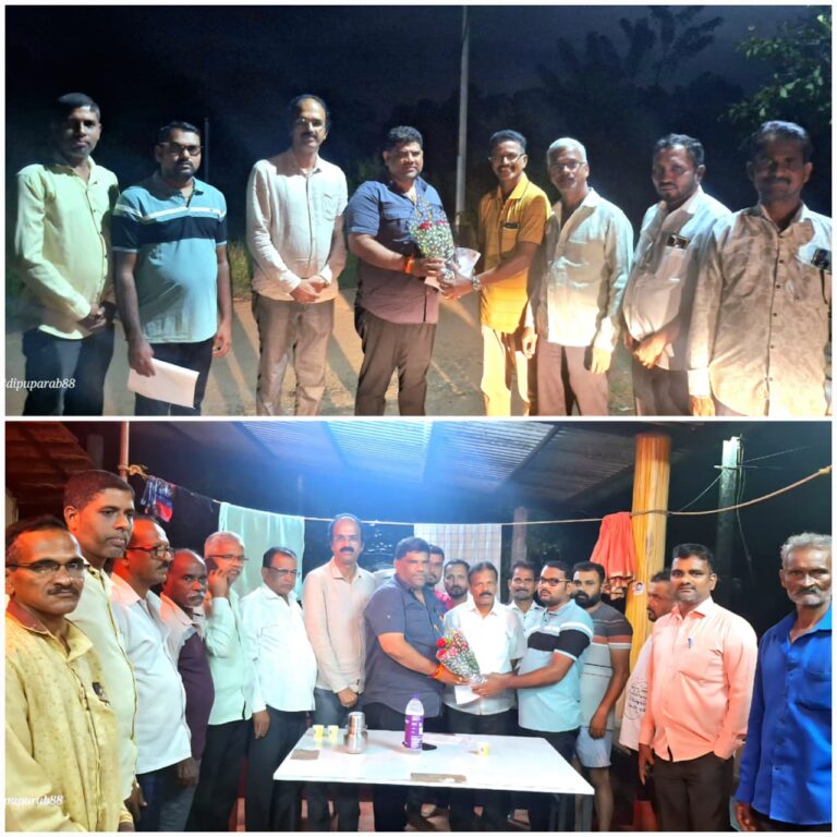 शिवसेना