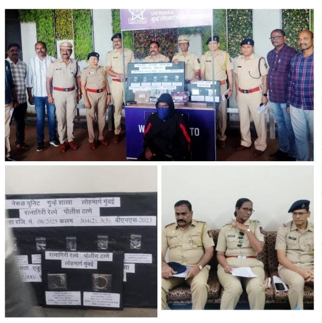 रेल्वेतील चोऱ्यांना आळा ; नेरूळ गुन्हे शाखेचे मोठे यश; ८ गुन्ह्यांचा पर्दाफाश, ५ लाखांचा मुद्देमाल जप्त