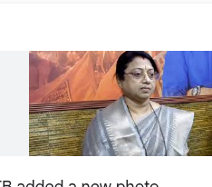 manda patil मनसे महिला संघटना अध्यक्षपद काढल्याने डोंबिवलीत मंदा पाटील नाराज