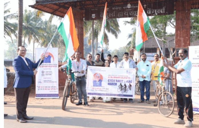 अटलजींच्या शताब्दी वर्षानिमित्त वेंगुर्ल्यात भव्य सायकल रॅली व वृक्षारोपण