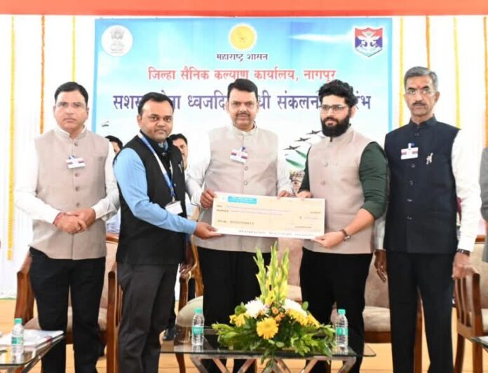 अतिवृष्टी व पूरग्रस्तांसाठी नागपूर जिल्हा परिषदेचा २७.५१ लाख रुपयांचा मदतनिधी अतिवृष्टी व पूरग्रस्तांसाठी नागपूर जिल्हा परिषदेचा २७.५१ लाख रुपयांचा मदतनिधी