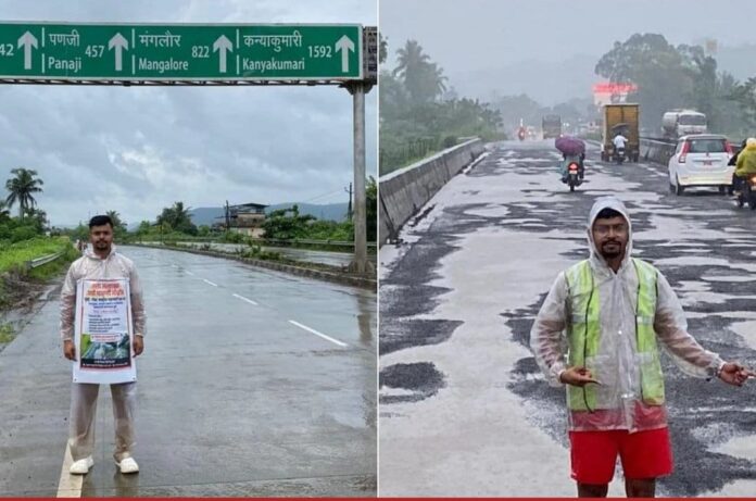 मुंबई–गोवा महामार्गावर ‘रस्ता सत्याग्रह’ मुंबई–गोवा महामार्गावर ‘रस्ता सत्याग्रह’