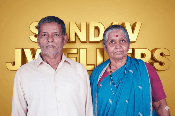 'सांडव ज्वेलर्स'ची यशोगाथा'