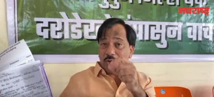 सिंधुदुर्ग जिल्हा बँकेत कर्जवाटपाचा महाघोटाळा (2) सिंधुदुर्ग जिल्हा बँकेत कर्जवाटपाचा महाघोटाळा उघड तारण ८८ लाखांचे, कर्ज ५९ कोटींचे!