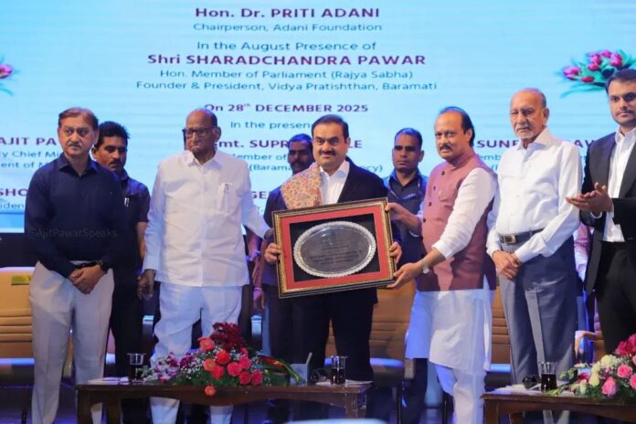 विद्या प्रतिष्ठानमध्ये ‘शरदचंद्र पवार सेंटर ऑफ एक्सलन्स इन आर्टिफिशियल इंटेलिजन्स’चे उद्घाटन