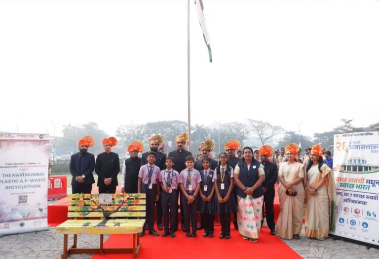 पुनर्वापरित प्लास्टिकपासून बनवले बाक