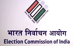 Nivdnuk aayog निवडणूक आयोगावर पारदर्शकतेचा आरोप
