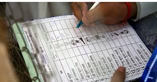 ballet paper voting जिल्हा परिषद–पंचायत समिती निवडणुका बॅलेट पेपरवर घेण्याची मागणी