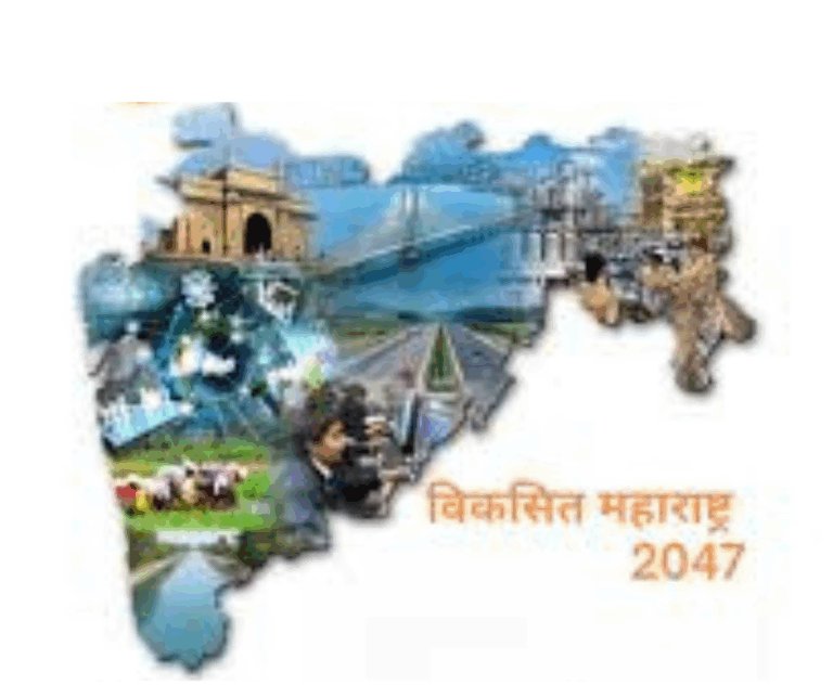 सेवाकर्मी प्लस कार्यक्रमात उत्कृष्ट कामगिरीचे गुणांकन जाहीर