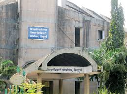 sindhudurg disrict office ‘सिंधुदुर्गनगरी’ हे नवीन महसुली गाव ; १ जानेवारी २०२६ पासून अंमलबजावणी