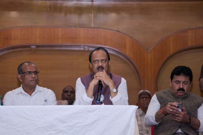 आज ख्रिश्चन बांधवांसोबत बैठक - उप मुख्यमंत्री अजित पवार. ख्रिश्चन समाजाच्या प्रश्नांना प्राधान्य; उपमुख्यमंत्री अजित पवार यांचा आश्वासक संवाद
